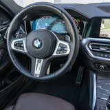 BMW 4 серия 420d 2.0 xDrive Steptronic (190 л.с.) M Sport Pro