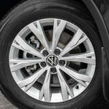 Volkswagen Tiguan 1.4 TSI DSG (150 л.с.) Status
