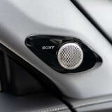 Chery Tiggo 8 Pro Max 2.0 4WD AMT (197 л.с.) Ultimate