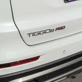 Chery Tiggo 8 Pro 1.6 TGDI AMT (186 л.с.) Prestige Dreamline