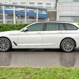 BMW 5 серия 520d 2.0 xDrive Steptronic (190 л.с.) Business