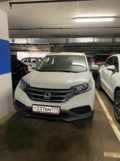 Honda CR-V 2.0 4WD MT (150 л.с.) Elegance