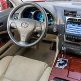 Lexus GS GS 300 3.0 AT (249 л.с.) Luxury