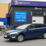 Ford Mondeo 2.0 MT (145 л.с.) Titanium