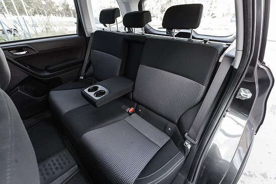 Subaru Forester 2.0 4WD CVT (150 л.с.) Elegance ES