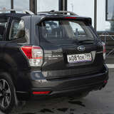 Subaru Forester 2.0 4WD CVT (150 л.с.) Elegance ES