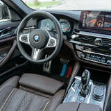 BMW 5 серия 530i 2.0 Steptronic (252 л.с.) M Sport Plus