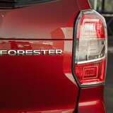 Subaru Forester 2.0 4WD CVT (150 л.с.) VF