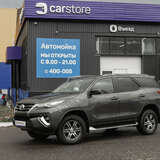 Toyota Fortuner 2.8 D 4WD AT (177 л.с.) Элеганс