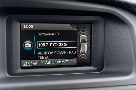 Volvo V40 Cross Country 1.6 D2 AMT (115 л.с.) Momentum