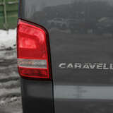 Volkswagen Caravelle 2.0 TDI MT (84 л.с.) Comfortline