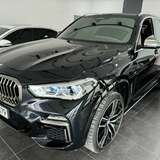 BMW X5 M50i 4.4 xDrive Steptronic (530 л.с.) M Special by Individual