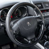 Peugeot 4008 2.0 4WD CVT (150 л.с.) Active