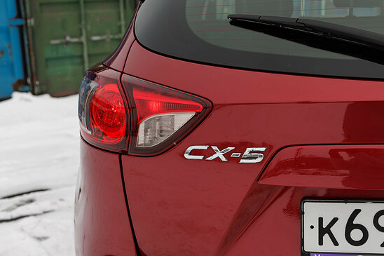 Mazda CX-5 2.0 MT (150 л.с.)