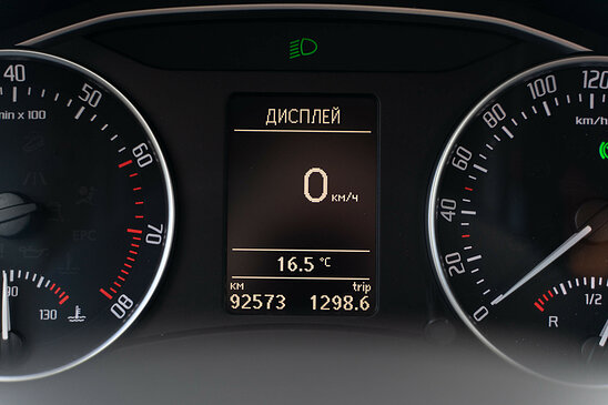 Skoda Octavia 1.8 TSI AT (152 л.с.) Elegance