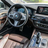BMW 5 серия 530d 3.0 xDrive Steptronic (249 л.с.) M Sport