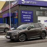 Mazda CX-5 2.5 4WD AT (192 л.с.) Supreme