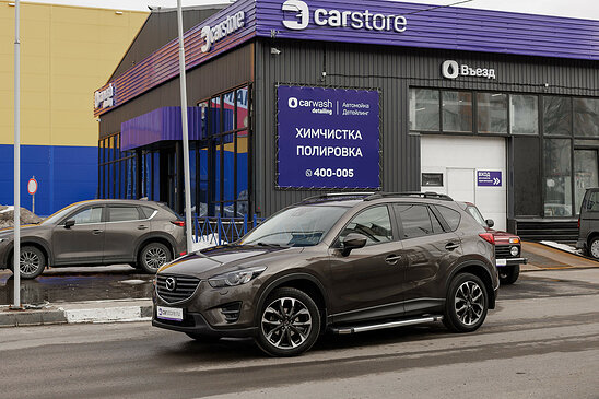 Mazda CX-5 2.5 4WD AT (192 л.с.) Supreme