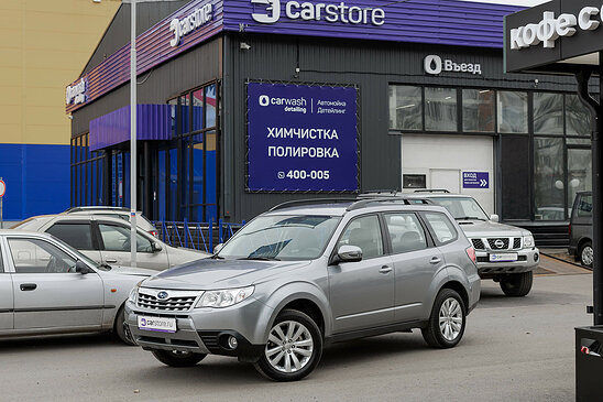 Subaru Forester 2.5 4WD MT (172 л.с.) XS