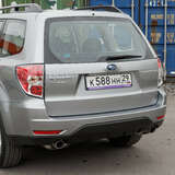 Subaru Forester 2.5 4WD MT (172 л.с.) XS