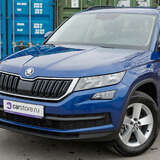 Skoda Kodiaq 1.4 TSI 4WD DSG (150 л.с.) Active