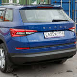 Skoda Kodiaq 1.4 TSI 4WD DSG (150 л.с.) Active