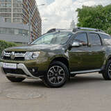 Renault Duster 2.0 4WD AT (143 л.с.) Luxe Privilege