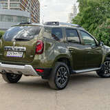 Renault Duster 2.0 4WD AT (143 л.с.) Luxe Privilege