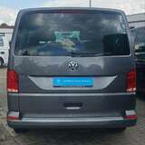 Volkswagen Multivan 2.0 TDI 4Motion DSG (150 л.с.)