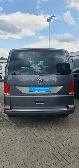 Volkswagen Multivan 2.0 TDI 4Motion DSG (150 л.с.)