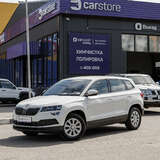 Skoda Karoq 1.4 TSI AT (150 л.с.) Active