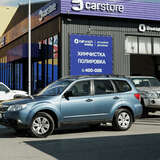 Subaru Forester 2.0 MT (150 л.с.) X