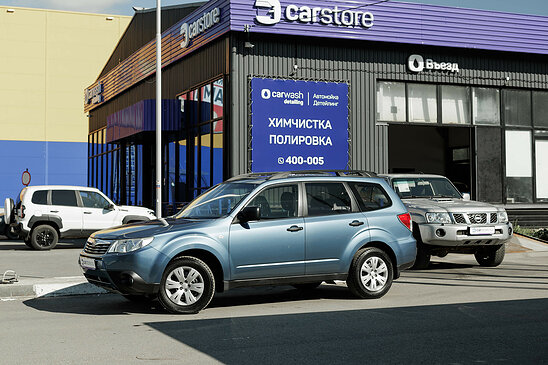 Subaru Forester 2.0 MT (150 л.с.) X