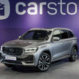 Geely Monjaro 2.0 4WD AT (238 л.с.)