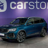 Geely Monjaro 2.0 4WD AT (238 л.с.)