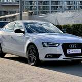 Audi A4 1.8 TFSI Multitronic (170 л.с.) Comfort