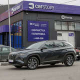 Hyundai Tucson 2.0 4WD AT (150 л.с.) Travel