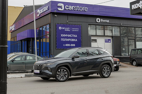 Hyundai Tucson 2.0 4WD AT (150 л.с.) Travel