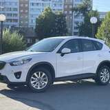 Mazda CX-5 2.0 AT (150 л.с.) Active