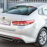 Kia Optima 2.4 AT (188 л.с.) Luxe