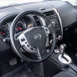 Nissan X-Trail 2.0 4WD CVT (141 л.с.) SE