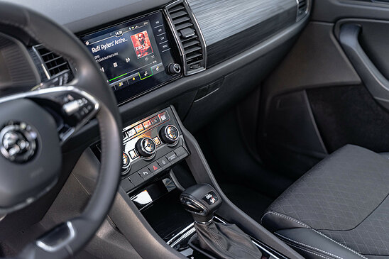 Skoda Kodiaq 1.4 TSI 4WD DSG (150 л.с.) Hockey Edition