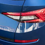 Skoda Kodiaq 1.4 TSI 4WD DSG (150 л.с.) Hockey Edition