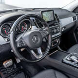 Mercedes-Benz GLE-класс AMG Coupe GLE 43 3.0 4MATIC 9G-Tronic (367 л.с.) Особая Серия