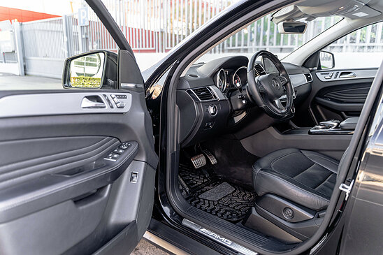 Mercedes-Benz GLE-класс AMG Coupe GLE 43 3.0 4MATIC 9G-Tronic (367 л.с.) Особая Серия