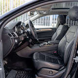 Mercedes-Benz GLE-класс AMG Coupe GLE 43 3.0 4MATIC 9G-Tronic (367 л.с.) Особая Серия