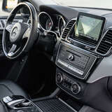 Mercedes-Benz GLE-класс AMG Coupe GLE 43 3.0 4MATIC 9G-Tronic (367 л.с.) Особая Серия