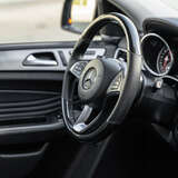 Mercedes-Benz GLE-класс AMG Coupe GLE 43 3.0 4MATIC 9G-Tronic (367 л.с.) Особая Серия