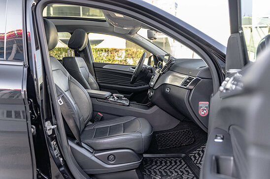 Mercedes-Benz GLE-класс AMG Coupe GLE 43 3.0 4MATIC 9G-Tronic (367 л.с.) Особая Серия