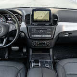 Mercedes-Benz GLE-класс AMG Coupe GLE 43 3.0 4MATIC 9G-Tronic (367 л.с.) Особая Серия